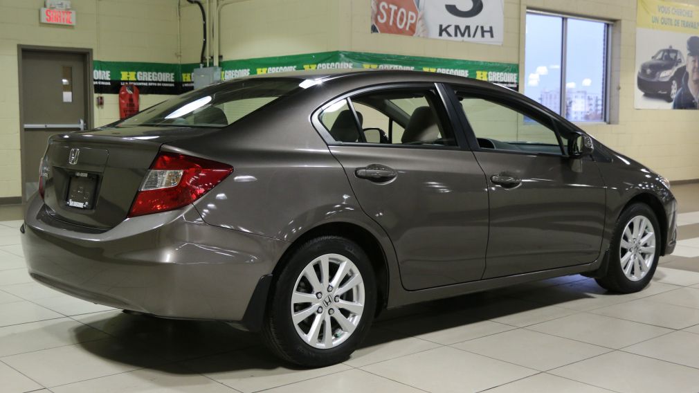 2012 Honda Civic EX #6