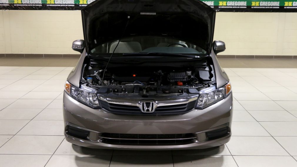2012 Honda Civic EX #26