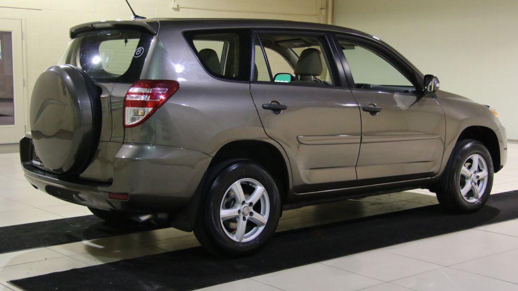 2012 Toyota Rav 4 A/C #7