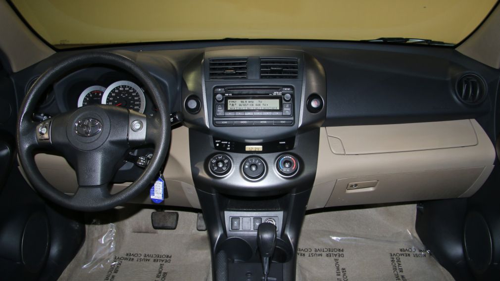 2012 Toyota Rav 4 A/C #12