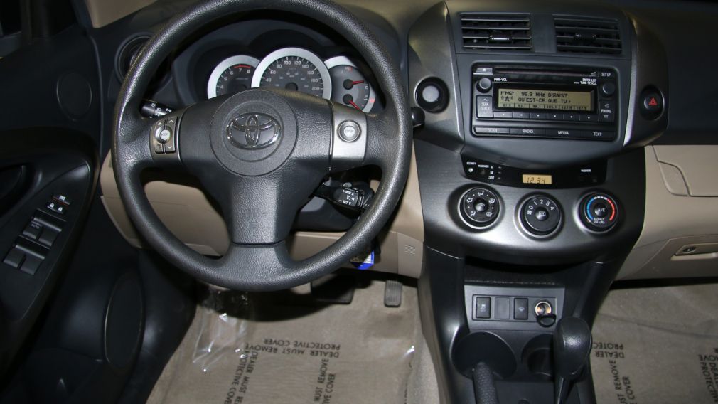 2012 Toyota Rav 4 A/C #13