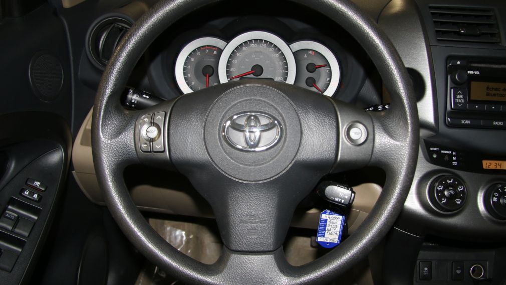 2012 Toyota Rav 4 A/C #14