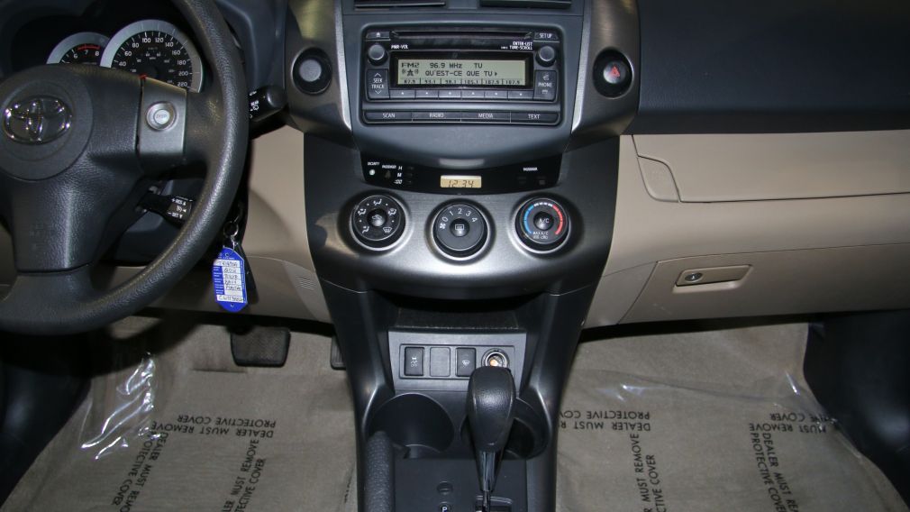 2012 Toyota Rav 4 A/C #15