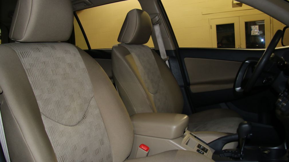 2012 Toyota Rav 4 A/C #22