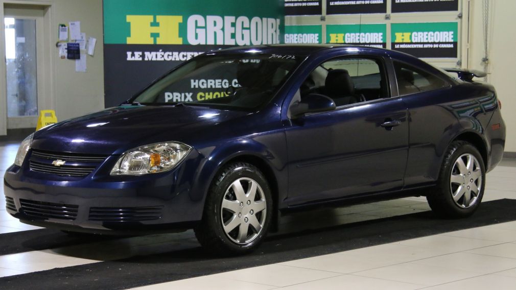 2010 Chevrolet Cobalt LT A/C #2