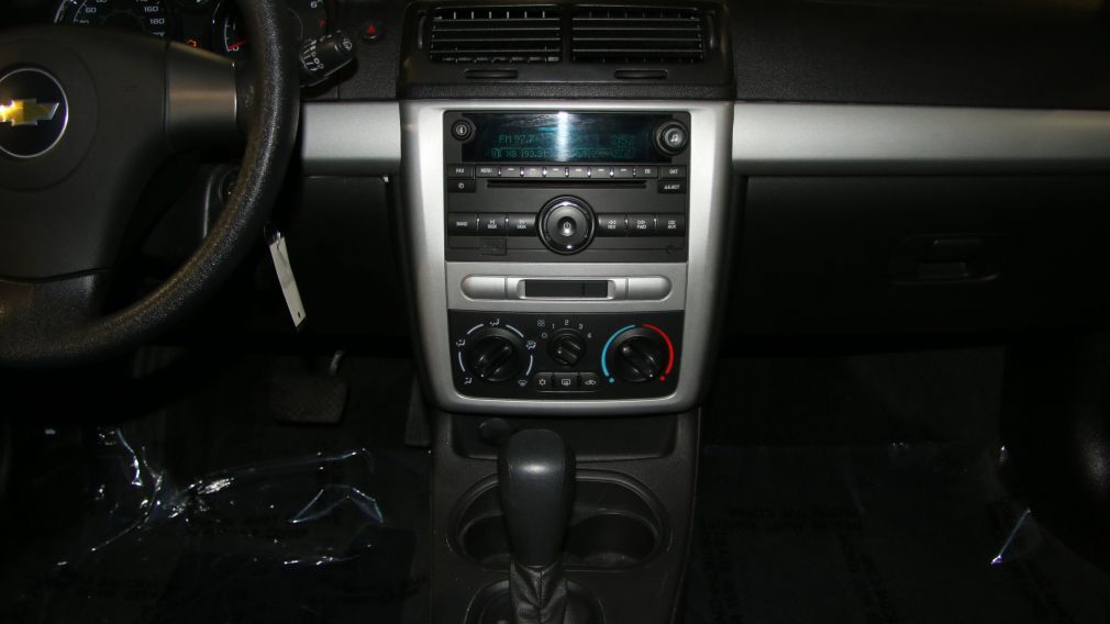 2010 Chevrolet Cobalt LT A/C #14