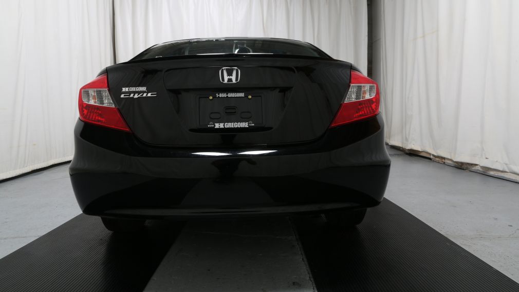 2012 Honda Civic EX #5