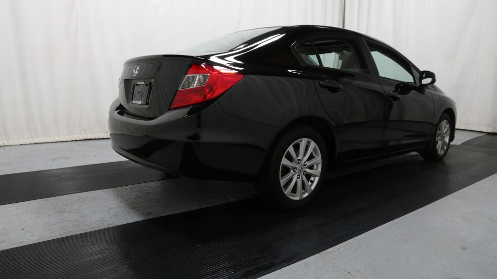 2012 Honda Civic EX #5