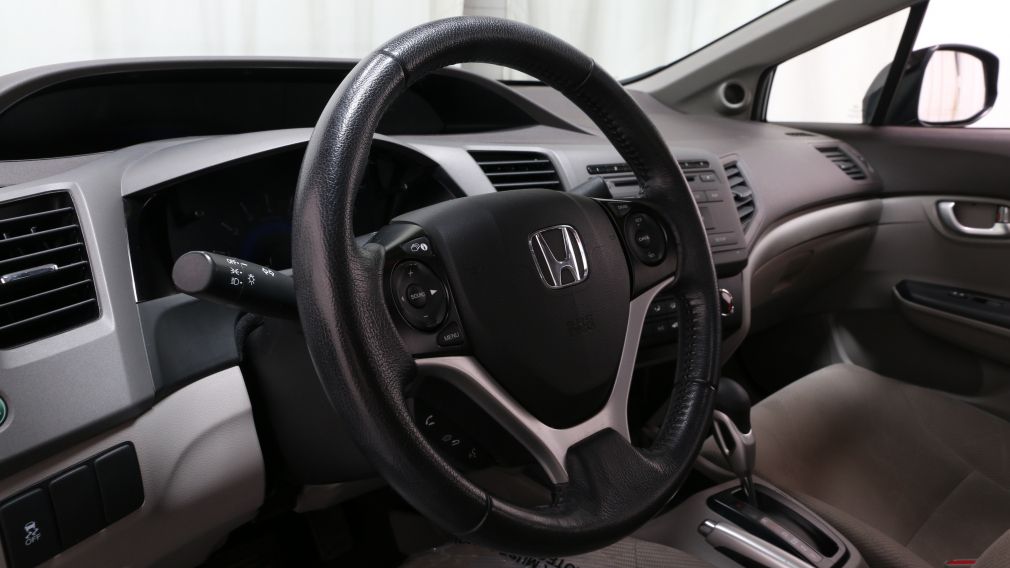 2012 Honda Civic EX #6