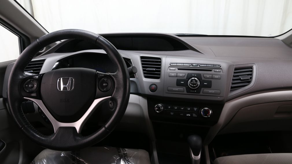 2012 Honda Civic EX #11