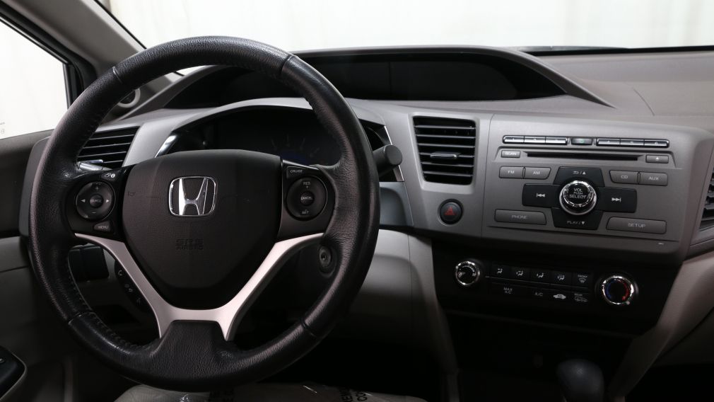 2012 Honda Civic EX #12