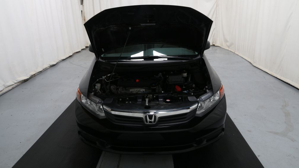 2012 Honda Civic EX #22