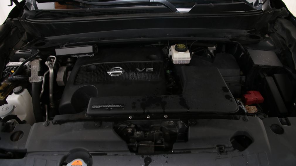 2014 Nissan Pathfinder SV #25