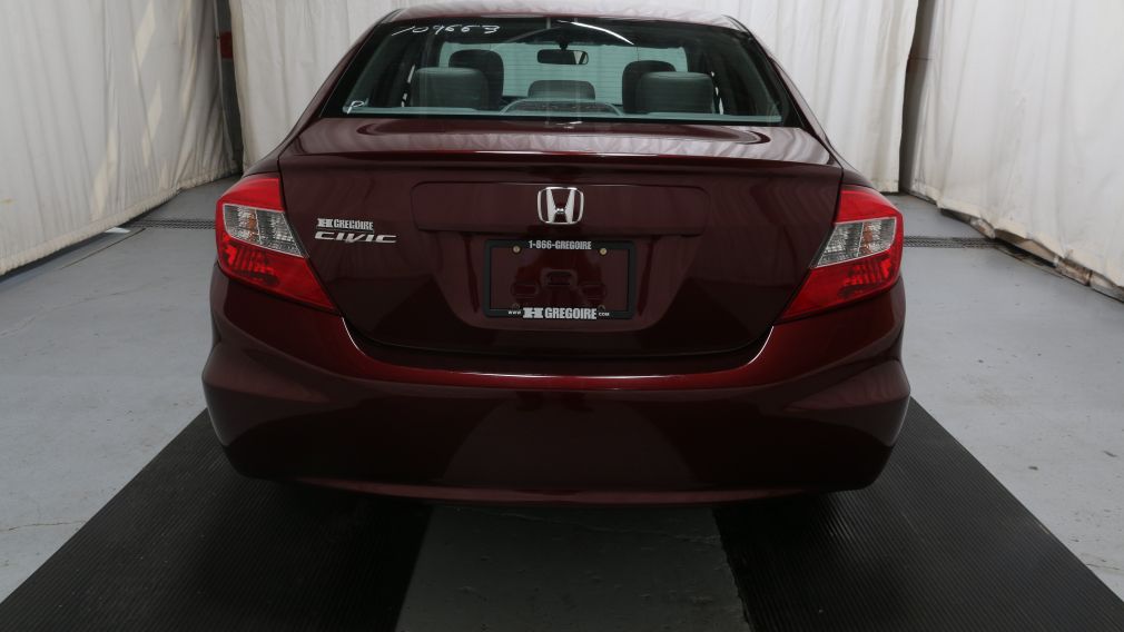 2012 Honda Civic EX #4