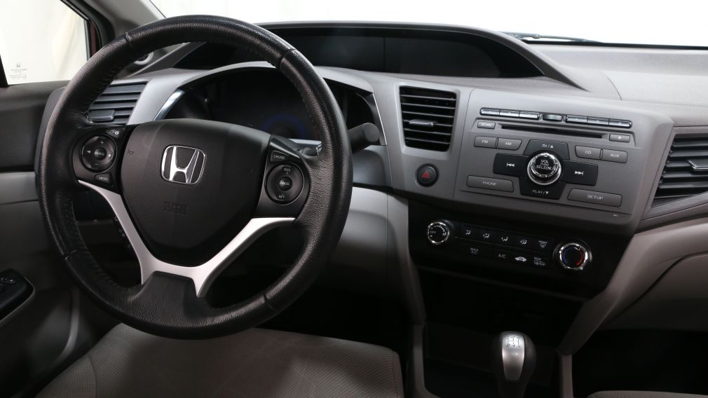 2012 Honda Civic EX #12