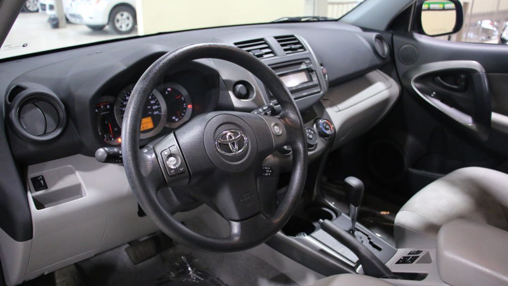 2012 Toyota Rav 4 AUTO A/C GR ELECT #8