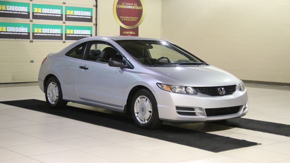 2010 Honda Civic DX-G A/C GR ELECT MAGS #0