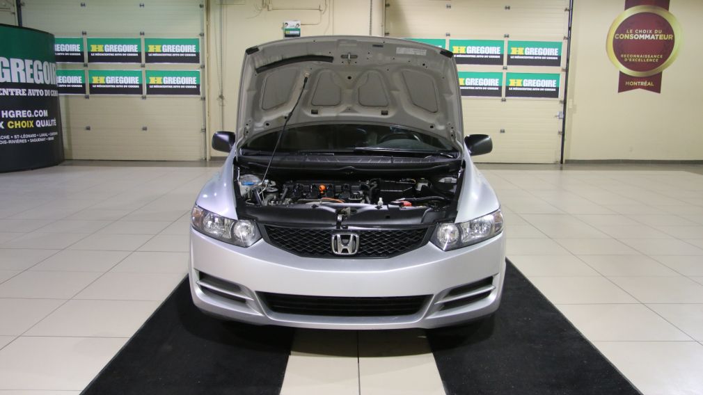 2010 Honda Civic DX-G A/C GR ELECT MAGS #20