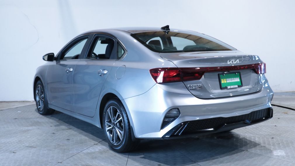 2023 Kia Forte — photo 5