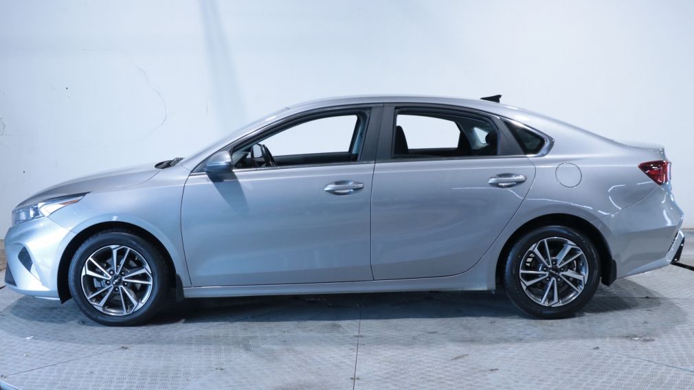 2023 Kia Forte — photo 4