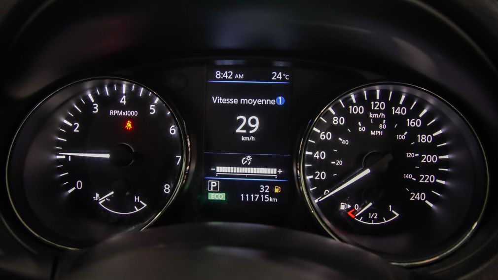 2018 Nissan Rogue — photo 8