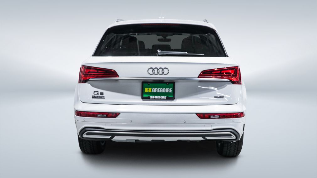 2023 Audi Q5 — photo 6