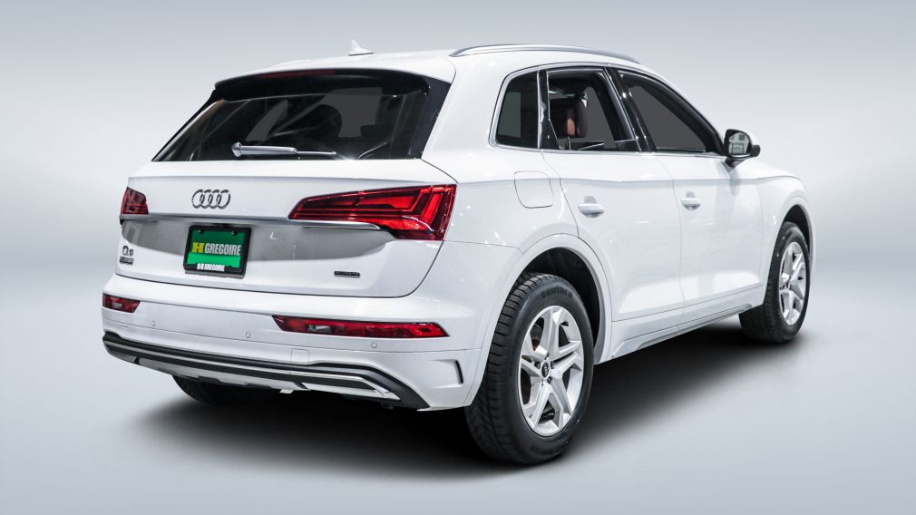 2023 Audi Q5 — photo 7