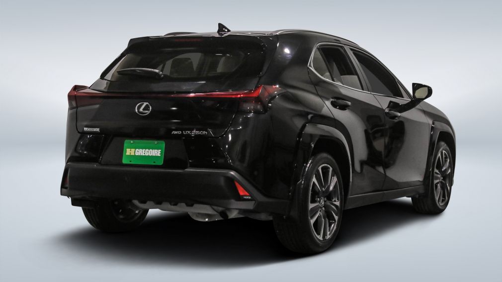 2023 Lexus UX — photo 7