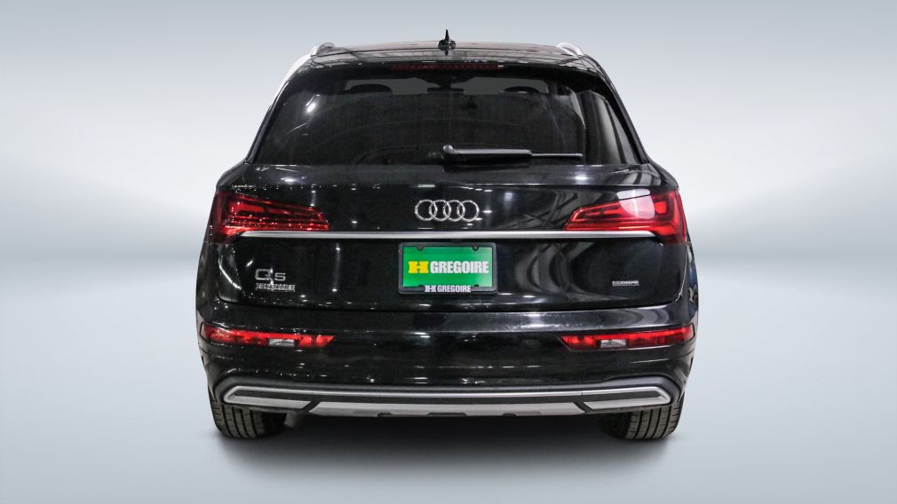 2023 Audi Q5 — photo 5
