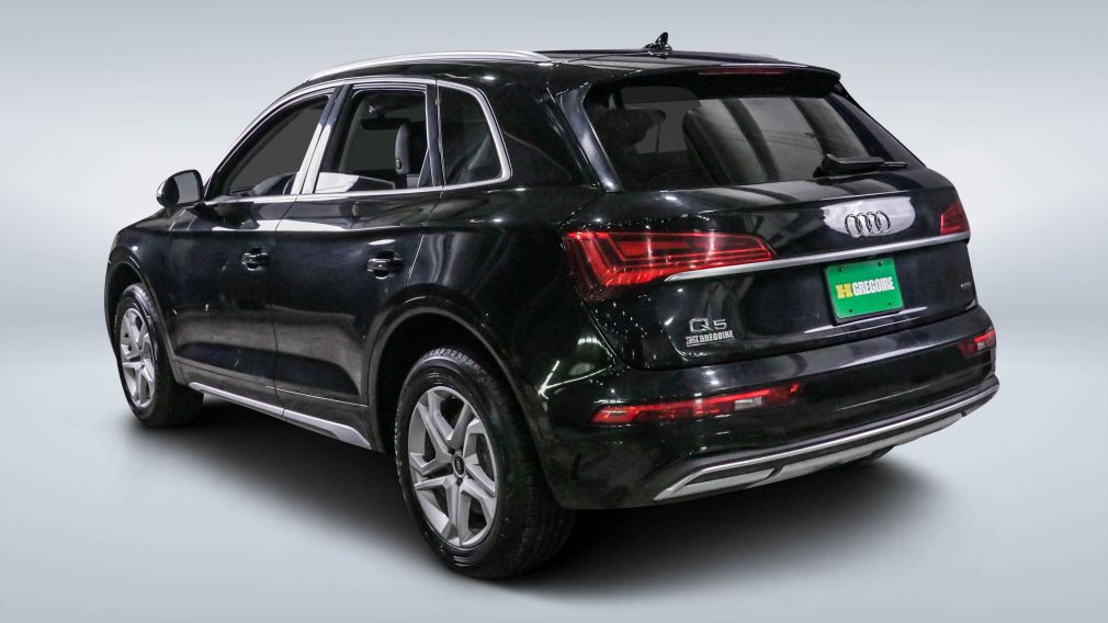 2023 Audi Q5 — photo 4