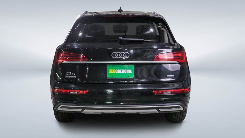 2023 Audi Q5 — photo 5