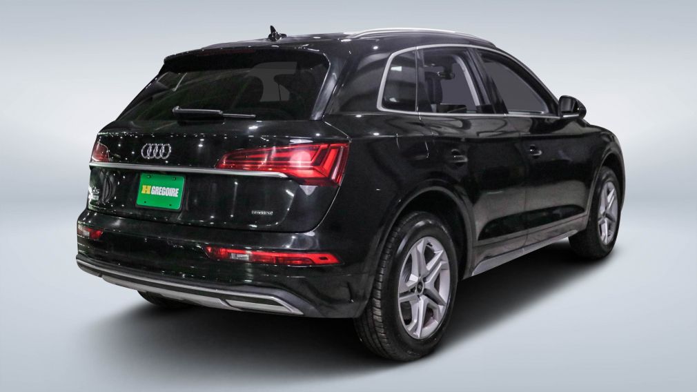 2023 Audi Q5 — photo 6