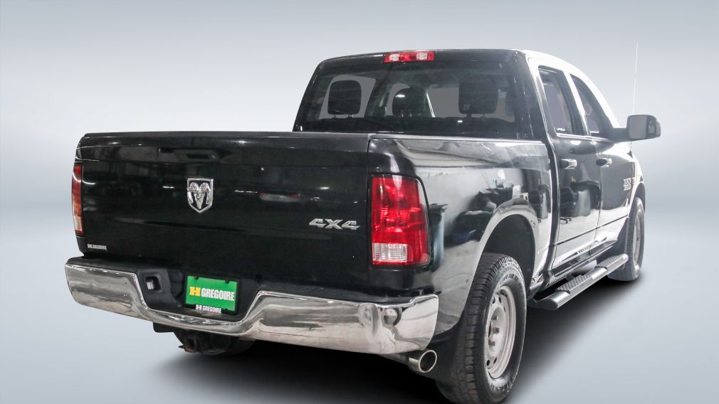 2017 Dodge Ram — photo 6