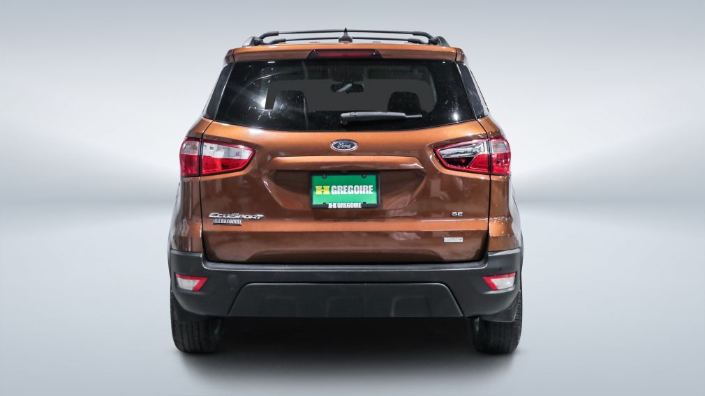 2020 Ford EcoSport — photo 6
