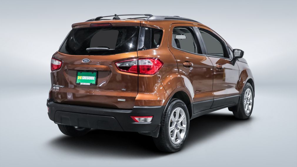 2020 Ford EcoSport — photo 7