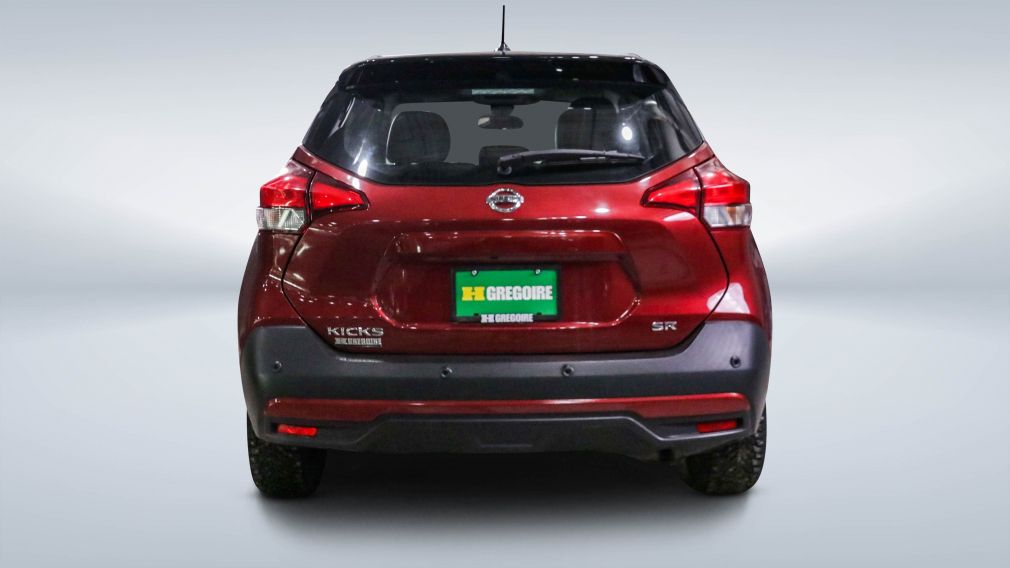 2020 Nissan Kicks — photo 5