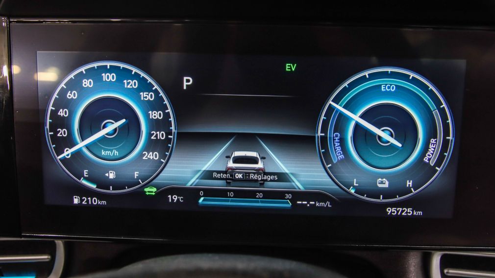 2023 Hyundai Elantra — photo 8