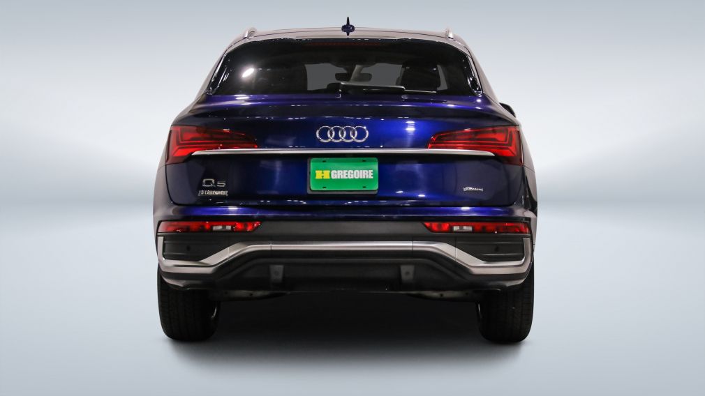 2022 Audi Q5 — photo 6