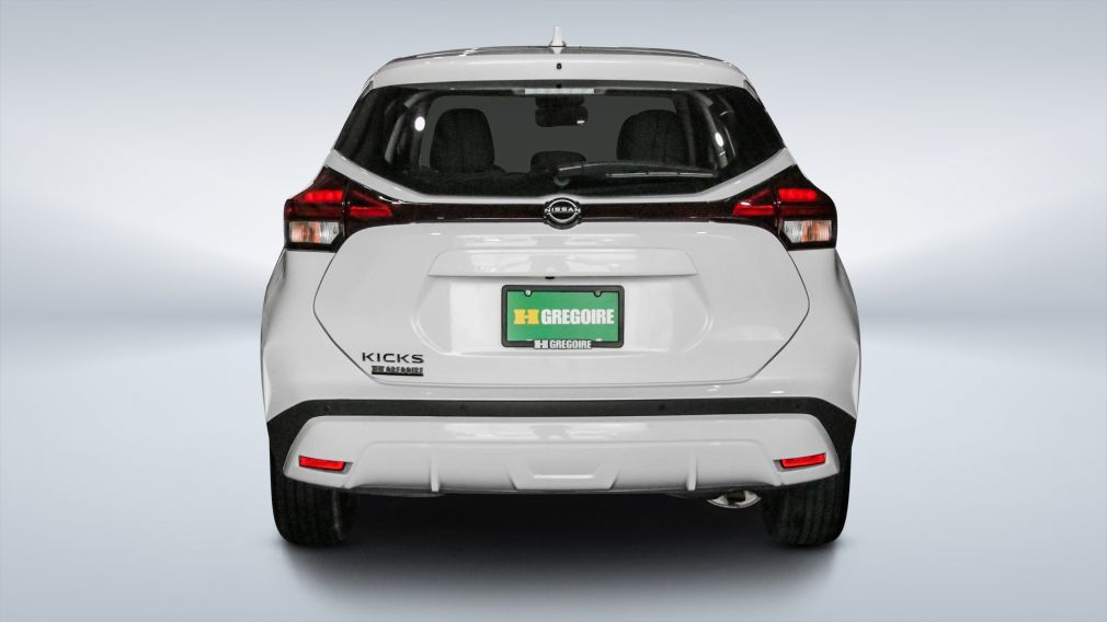 2025 Nissan Kicks — photo 5