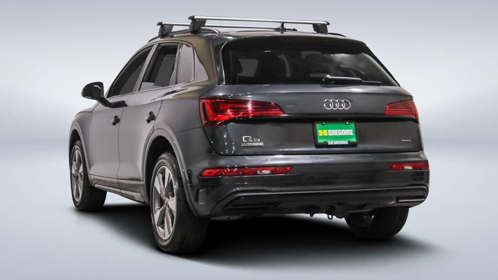 2023 Audi Q5 — photo 5