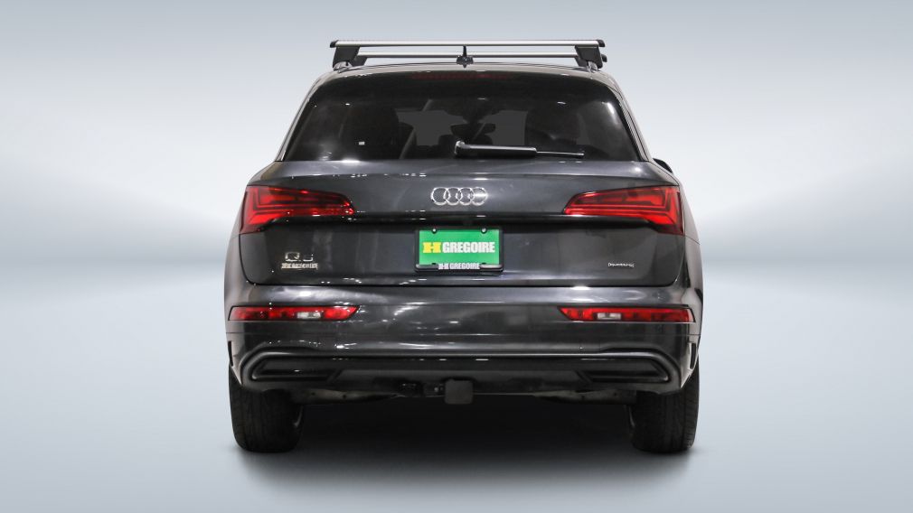 2023 Audi Q5 — photo 6