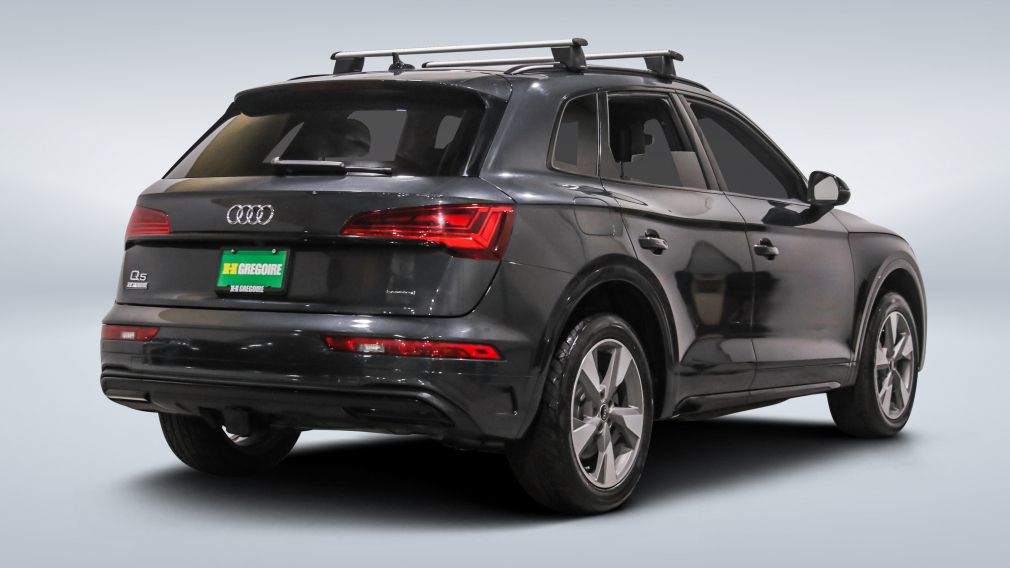 2023 Audi Q5 — photo 7