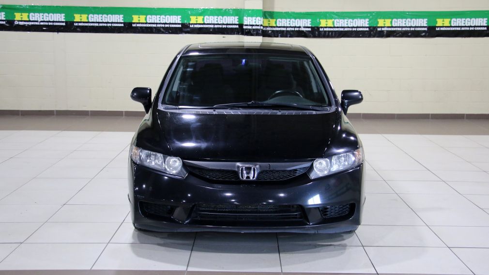 2011 Honda Civic SE AC GR ELECT TOIT MAGS #1