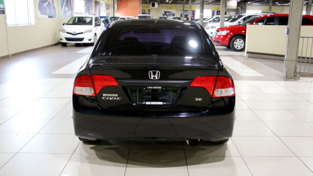 2011 Honda Civic SE AC GR ELECT TOIT MAGS #5