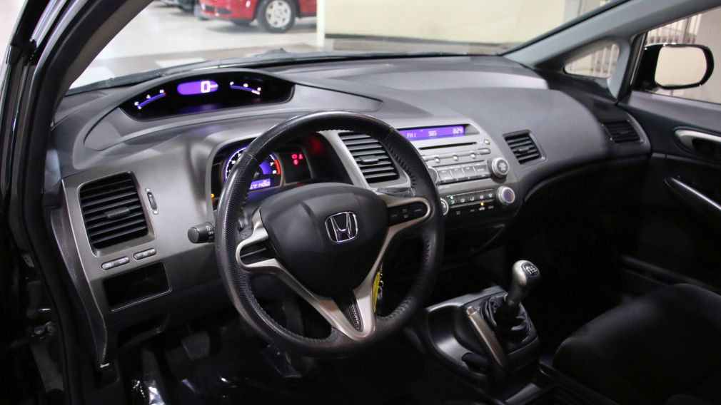 2011 Honda Civic SE AC GR ELECT TOIT MAGS #9