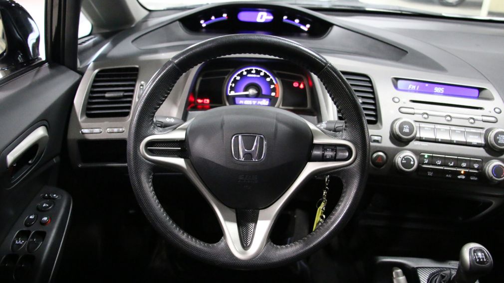 2011 Honda Civic SE AC GR ELECT TOIT MAGS #14