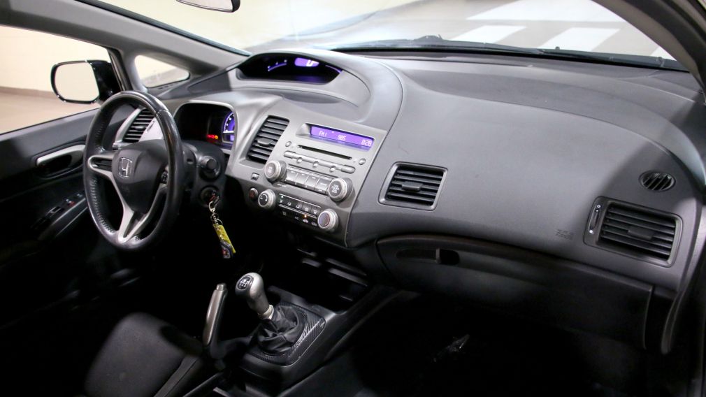 2011 Honda Civic SE AC GR ELECT TOIT MAGS #20