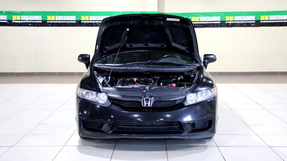 2011 Honda Civic SE AC GR ELECT TOIT MAGS #24