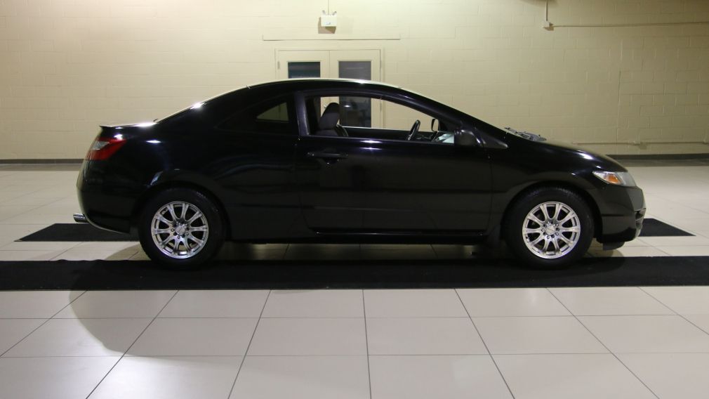 2009 Honda Civic DX MAGS #7