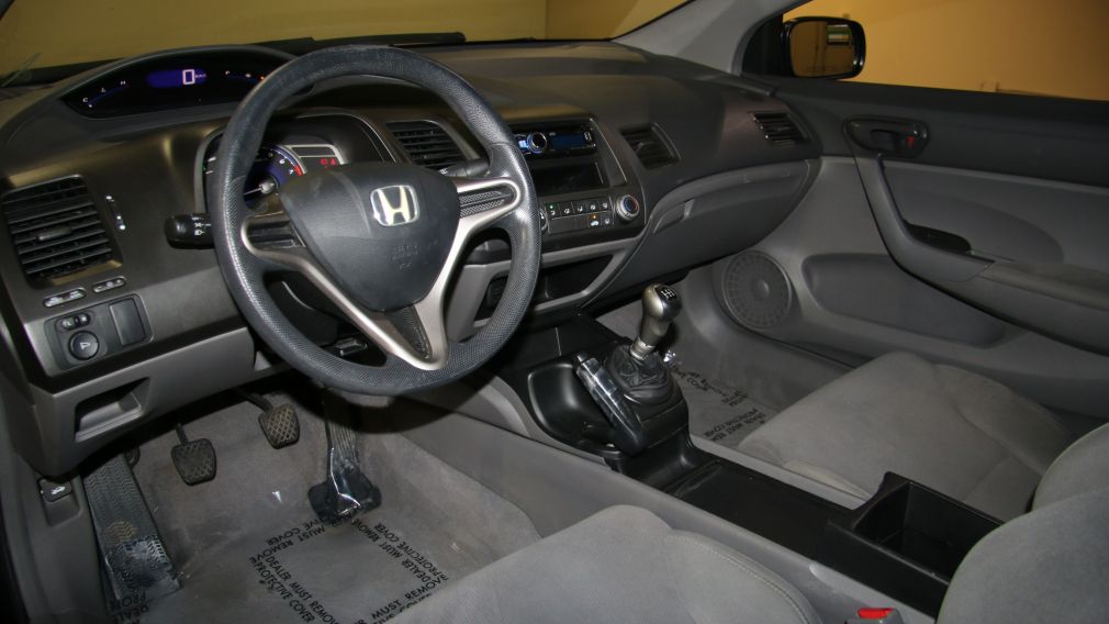 2009 Honda Civic DX MAGS #8